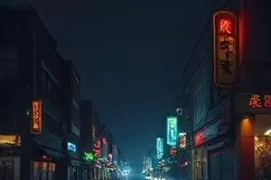 猫眼观测站封面：山坡天文台圆顶与一只蹲坐的三花猫