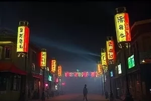 楼上楼下剧照：老式居民楼外挂的空调机与晾衣绳