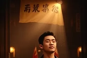旧楼回声封面：拆迁中的楼道墙面残留的儿童身高刻痕